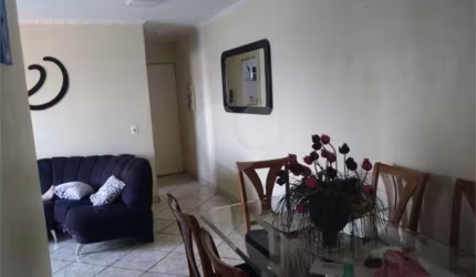 Apartamento com 3 quartos à venda em Jardim Andaraí - SP