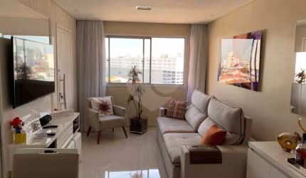 Apartamento com 2 quartos à venda em Vila Gustavo - SP