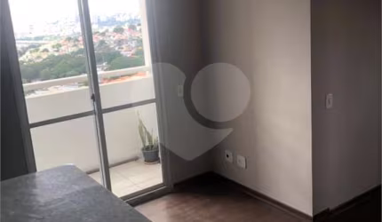 Apartamento com 2 quartos à venda em Jaguaré - SP