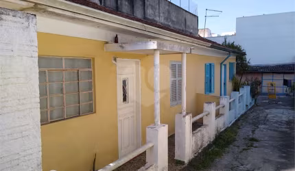 Casa com 1 quartos à venda em Vila Gustavo - SP