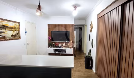 Apartamento com 2 quartos à venda em Itaberaba - SP