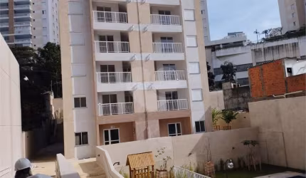 Apartamento com 2 quartos à venda em Vila Guaca - SP