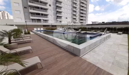 Apartamento com 2 quartos à venda em Barra Funda - SP