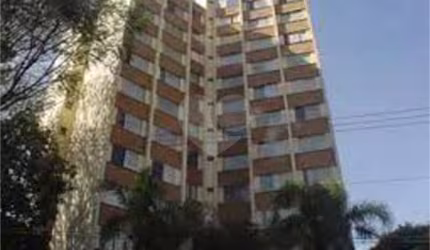 Apartamento com 2 quartos à venda em Vila Santa Catarina - SP