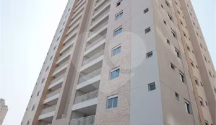 Apartamento com 2 quartos à venda em Vila Gumercindo - SP