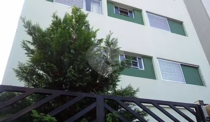 Apartamento com 2 quartos à venda em Santana - SP