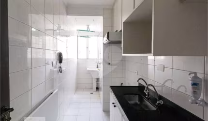 Apartamento com 1 quartos à venda em Indianópolis - SP
