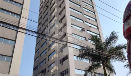 Salas à venda ou para locação em Barra Funda - SP