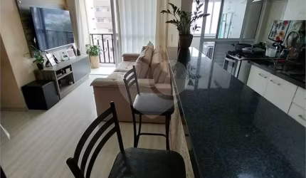 Apartamento com 2 quartos à venda em Vila Gustavo - SP