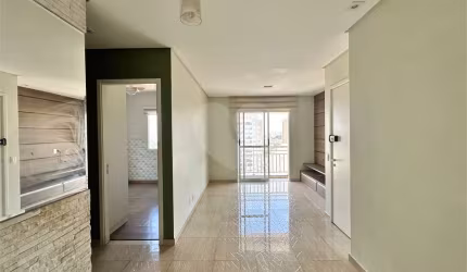 Apartamento com 2 quartos à venda em Jardim Pereira Leite - SP