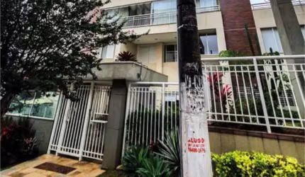 APTO 02 DORMS 01 SUITE 02 VAGAS DEPÓSITO LAZER DE CLUBE METRO ANA ROSA CONDOMÍNIO BAIXO LOCAÇÃO