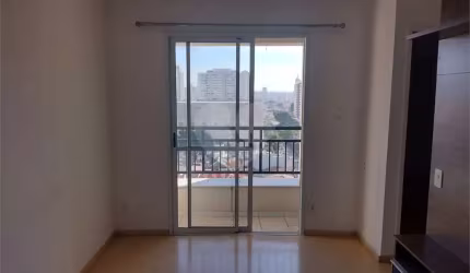 Apartamento para locação com 33m² - Tatuapé