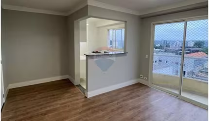 Apartamento para venda em Vila Boa Vista de 66.00m² com 2 Quartos e 1 Suite