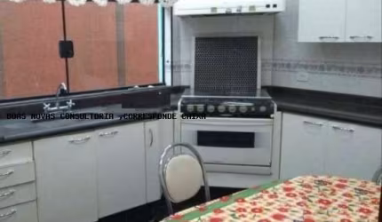Sobrado para venda em Vila Nova Bonsucesso de 200.00m² com 3 Quartos, 1 Suite e 4 Garagens