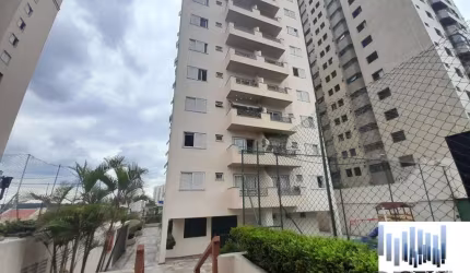 Apartamento para venda em Vila Monte Alegre de 76.00m² com 2 Quartos e 1 Garagem