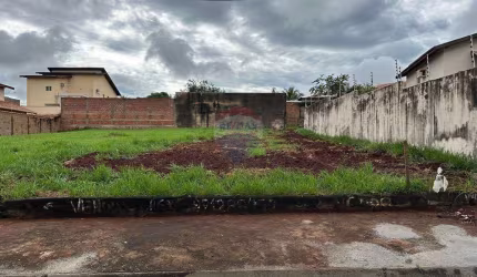 Terreno para venda em City Ribeirão de 490.00m²