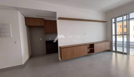 Apartamento para alugar em Jardim Sumaré de 76.00m² com 2 Quartos, 1 Suite e 1 Garagem