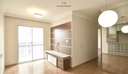 Apartamento para venda em Belenzinho de 50.00m² com 2 Quartos e 1 Garagem