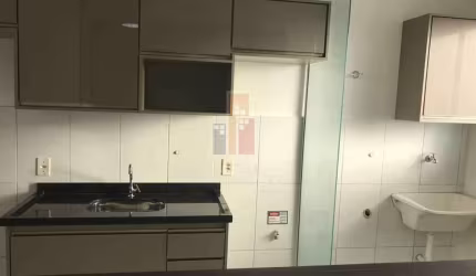 Apartamento para alugar em Jardim Nova Bauru de 48.00m² com 2 Quartos e 1 Garagem