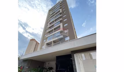 Apartamento para venda em Jardim Sumaré de 67.41m² com 2 Quartos, 1 Suite e 1 Garagem