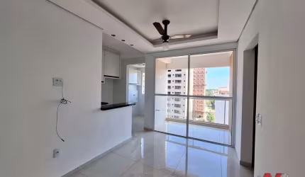 Apartamento para alugar em Higienópolis de 54.00m² com 2 Quartos e 1 Garagem