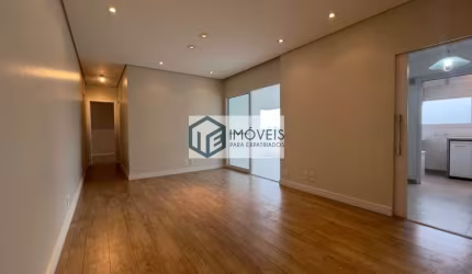 Apartamento para alugar em Brooklin de 80.00m² com 2 Quartos, 2 Suites e 1 Garagem