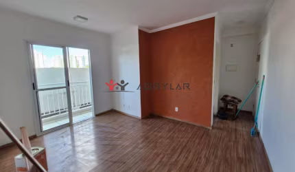 Apartamento para alugar em Jardim Das Samambaias de 54.00m² com 2 Quartos e 1 Garagem