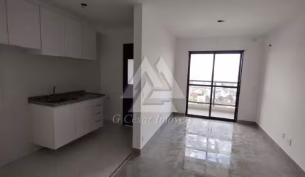 Apartamento para alugar em Jardim de 56.00m² com 2 Quartos, 1 Suite e 1 Garagem