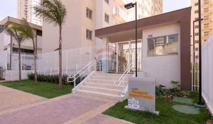 Apartamento para alugar em Parque Industrial Tomas Edson de 32.51m² com 1 Quarto