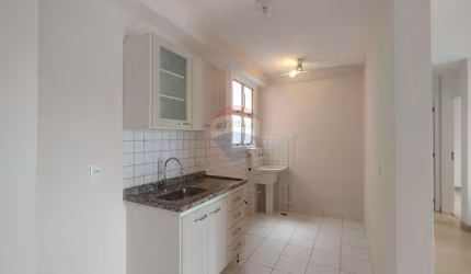 Apartamento para alugar em Parque Villa Flores de 57.00m² com 2 Quartos e 1 Garagem