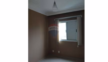 Apartamento para alugar em Jordanópolis de 60.00m² com 2 Quartos e 1 Garagem