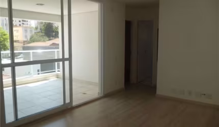 Apartamento para alugar em Vila Mariana de 67.00m² com 2 Quartos, 1 Suite e 2 Garagens