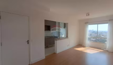 Apartamento para alugar em Vila Santa Catarina de 56.00m² com 2 Quartos e 1 Garagem