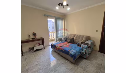 Apartamento para venda em Parque Das Árvores de 84.00m² com 2 Quartos e 1 Garagem