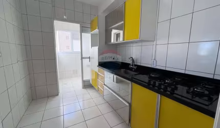 Apartamento para alugar em Jardim Maria José de 79.00m² com 2 Quartos, 1 Suite e 1 Garagem