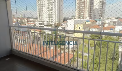 Condomínio Wembley - Apartamento em Vila Dom Pedro II, São Paulo/SP