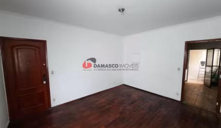 Apartamento à venda 2 Quartos, 1 Vaga, 75M², Santa Paula, São Caetano do Sul - SP
