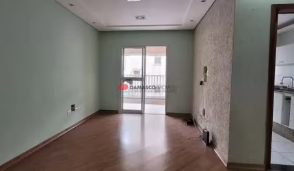 Apartamento à venda 3 Quartos, 1 Suite, 2 Vagas, 95M², Santa Maria, São Caetano do Sul - SP
