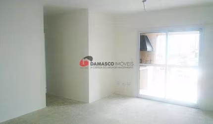 Apartamento à venda 3 Quartos, 1 Suite, 2 Vagas, 85M², Centro, São Caetano do Sul - SP
