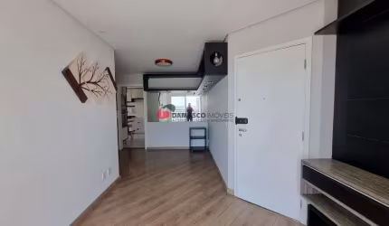 Apartamento para Locação 3 Quartos, 1 Suite, 2 Vagas, 83M², Barcelona, São Caetano do Sul - SP