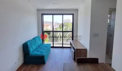 Apartamento para Locação 2 Quartos, 1 Vaga, Cerâmica, São Caetano do Sul - SP