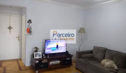 Apartamento com 2 dormitórios à venda, 70 m² por R$ 550.000,00 - Vila Carrão - São Paulo/SP