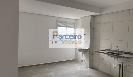 Apartamento para venda, 2 quarto(s),  Vila Lúcia, São Paulo