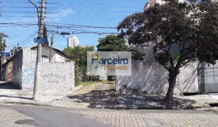Terreno à venda, 750 m²  - Vila Matilde - São Paulo/SP