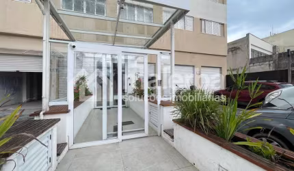 Apartamento com 2 quartos para alugar na Rua Heitor Penteado, 2050, Sumarezinho, São Paulo, 60 m2 por R$ 2.050