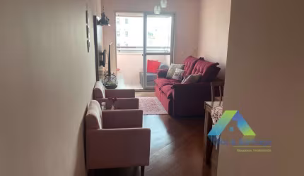 Apartamento à venda com 75m², 2 quartos e 2 vagas Saúde