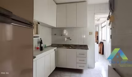 Apartamento à venda no bairro Aclimação - São Paulo/SP