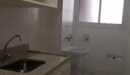 Apartamento Residencial à venda, Vila do Encontro, São Paulo - .