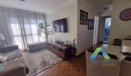 Apartamento à venda no bairro Vila da Saúde - São Paulo/SP