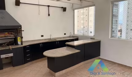 VILA MARIANA COBERTURA DUPLEX 120 metros, 2 dormitórios, espaço gourmet, 2 vagas, lazer completo a poucos minutos da estação do metro VILA MARIANA  !!